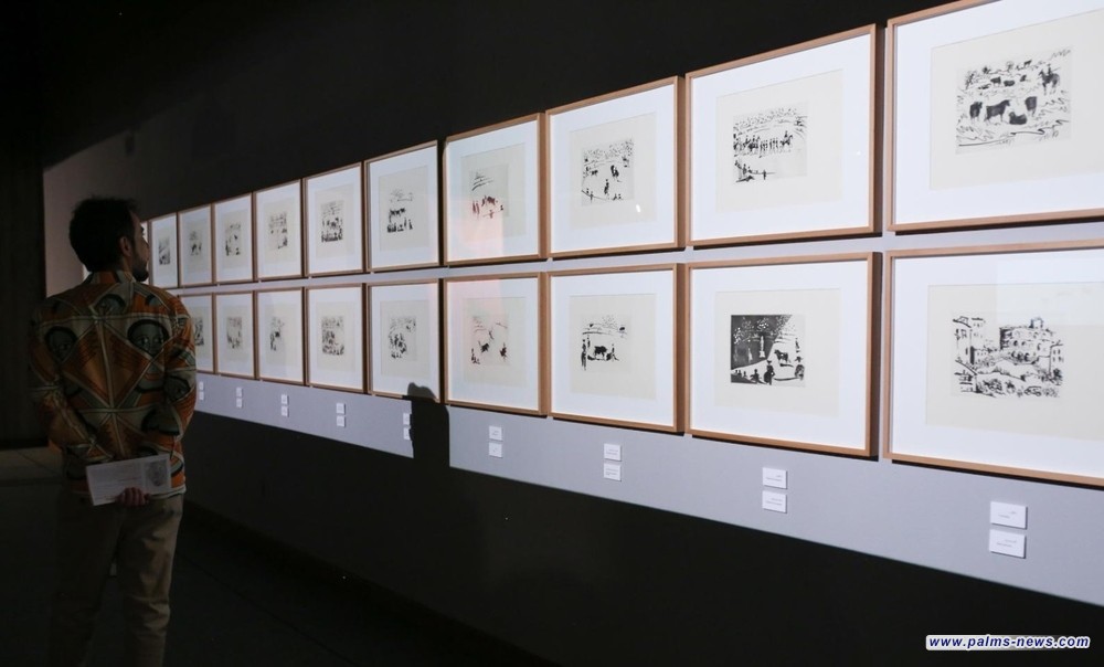 بيكاسو في طهران